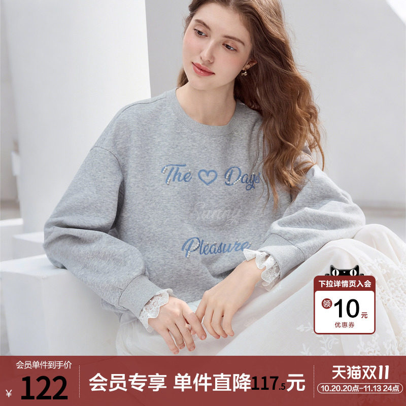betu百图钉珠字母刺绣卫衣女2025年冬季新款蕾丝拼接无帽衫上衣