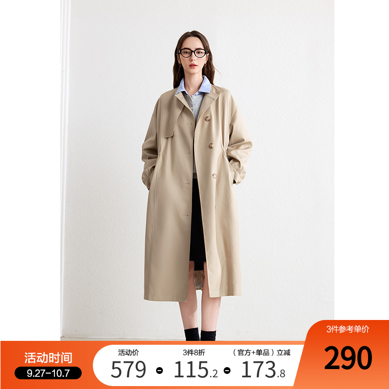 betu百图卡其色单排扣风衣外套女2025年秋季新款立领中长款大衣