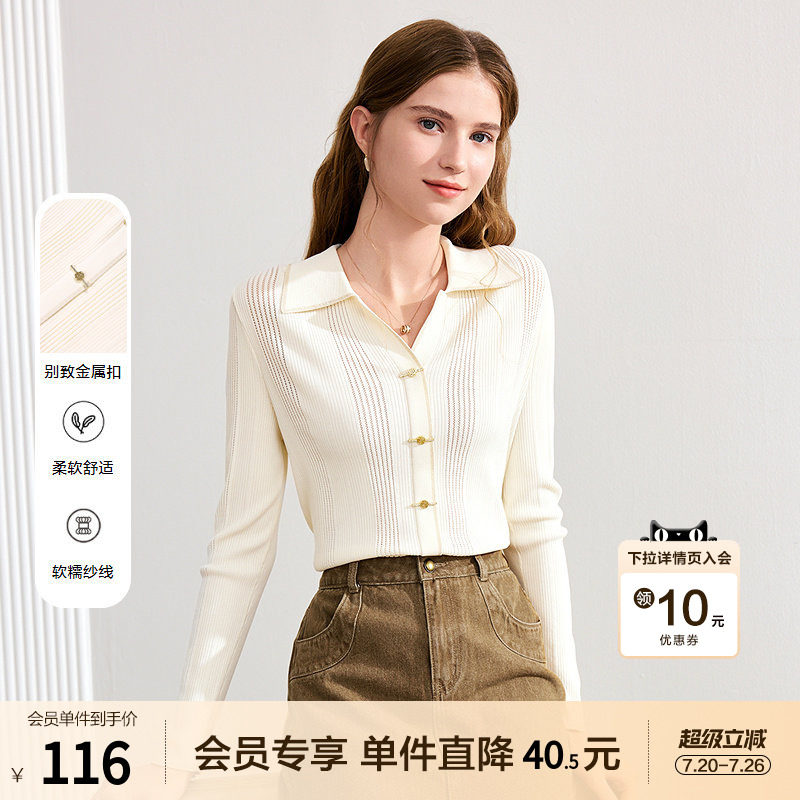 betu百图白色polo领针织衫女2026年春季新款修身套头上衣薄毛衣