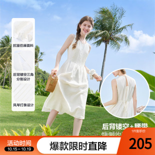 新款 连衣裙女2025年夏季 气质连身中长裙 风琴褶无袖 betu百图法式