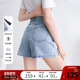 侧开叉小个子热裤 betu百图高腰牛仔裤 新款 时尚 女短裤 2025年夏季