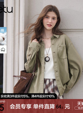 betu百图复古军绿色垂感衬衫女长袖2026年秋季新款纯棉衬衣上衣
