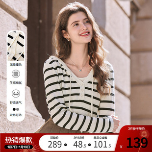 betu百图设计感连帽针织衫女套头2025年秋季新款短款假两件帽衫