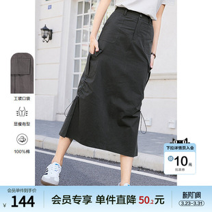 中长款 高腰显瘦设计感工装 过膝半身裙 新款 betu百图女2026年春装