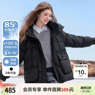 betu百图加厚保暖连帽羽绒服女士2025年冬季 小个子防寒外套 新款
