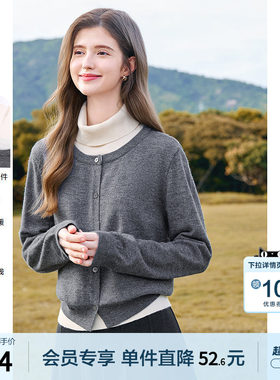 betu百图格雷系堆堆领假两件毛衣女2025年冬季新款灰色针织上衣