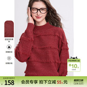 新年红色针织衫 betu百图慵懒风高级感半高领毛衣女2026年春季 新款