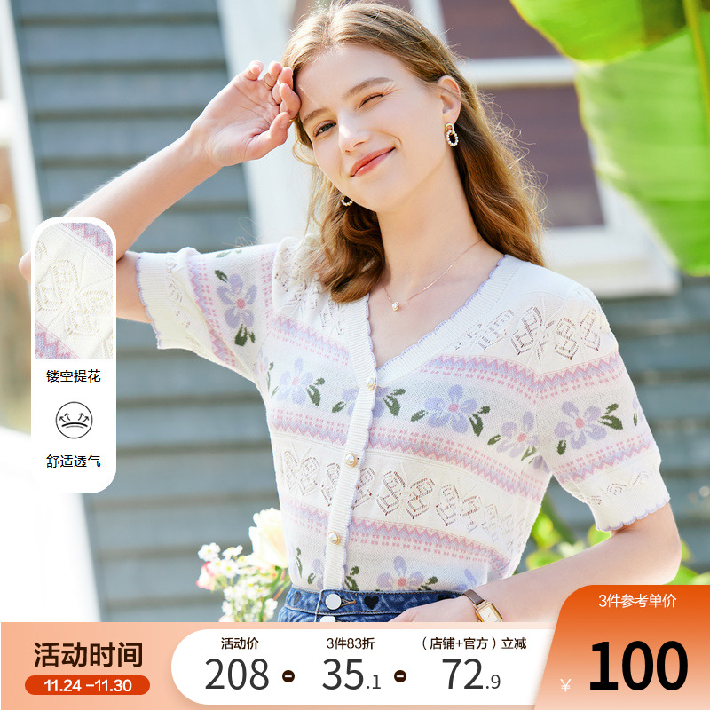 百图针织衫betu印花v领针织衫