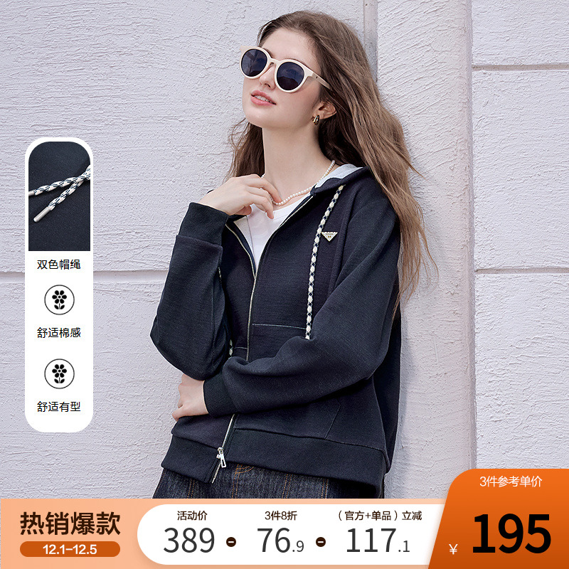 betu百图复古宝蓝色连帽卫衣外套女2025年秋季新款短款拉链夹克