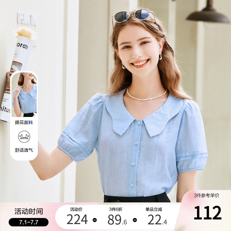 betu百图女装2024年夏季新款短袖小个子娃娃领衬衫通勤衬衣上衣