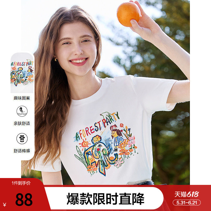 betu百图白色趣味涂鸦短袖T恤女2026年夏季新款圆领体恤衫ins上衣