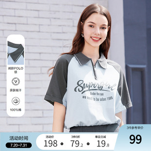 宽松显瘦短袖 betu百图复古美式 新款 POLO衫 T恤上衣 女2025年夏季