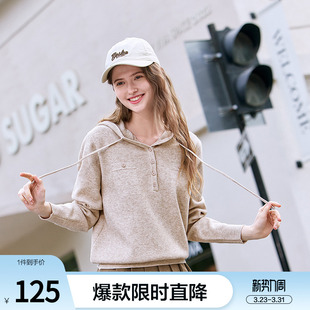 betu百图法式软糯连帽针织衫女套头2026年春季新款宽松外穿毛衣