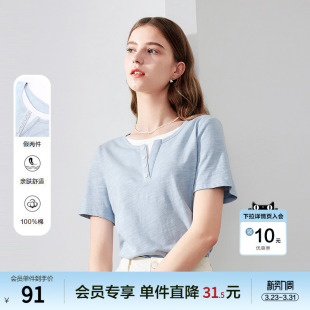 小衫 短袖 上衣小个子 新款 betu百图设计感假两件T恤女2025年夏季