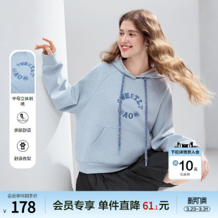 宽松小个子帽衫 betu百图减龄字母刺绣连帽卫衣女2025年冬季 新款