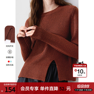 betu百图红色毛衣女套头2025年冬季新款短款开叉针织衫上衣