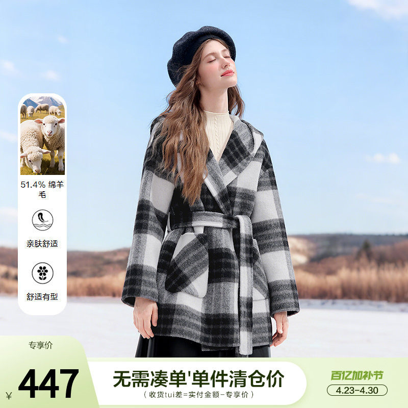 betu百图黑白格羊毛双面呢外套女2025年冬季新款中长款呢子大衣