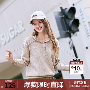 betu百图法式软糯连帽针织衫女套头2026年春秋新款宽松外穿毛衣