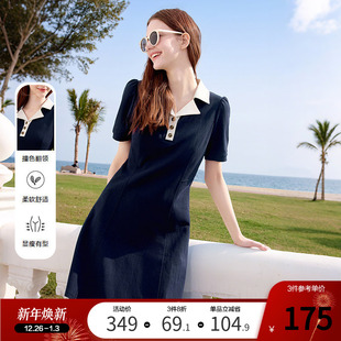 连衣裙 短袖 betu百图深宝蓝Polo领T恤裙女收腰裙2025年夏季 新款
