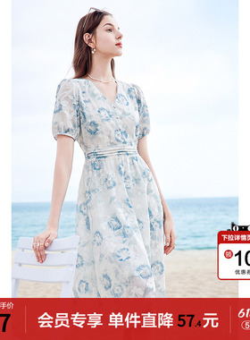 betu百图蓝色碎花V领连衣裙2026夏新款法式茶歇裙收腰中长裙女