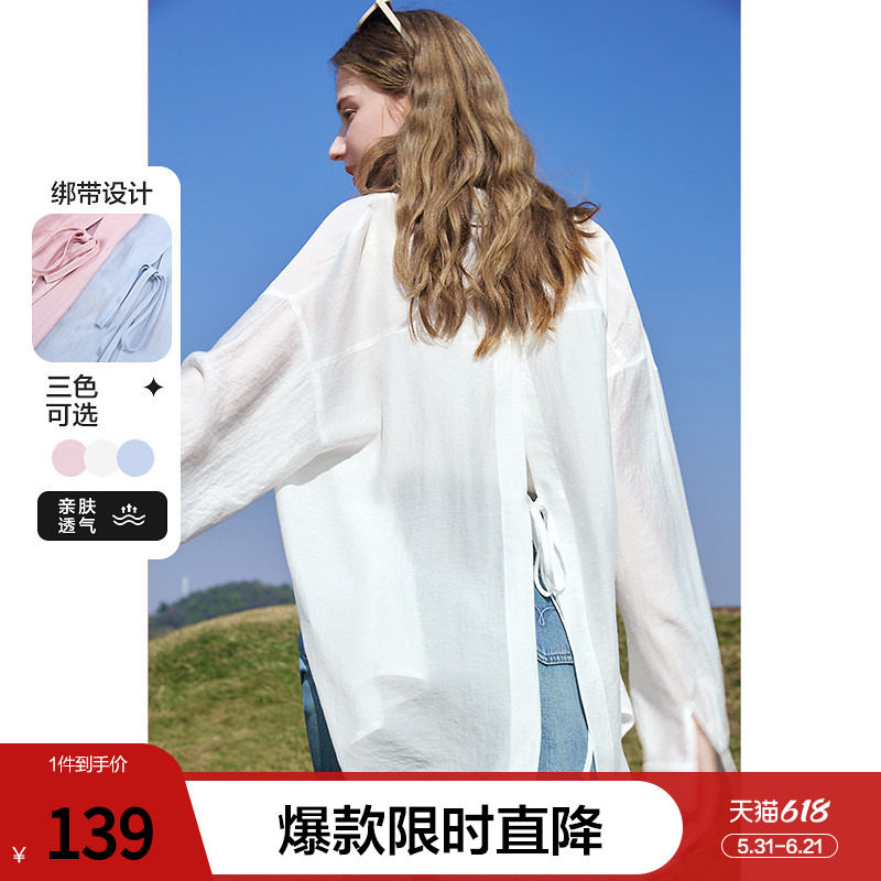 betu百图设计感后开叉衬衫女长袖2026年夏季新款垂感衬衣防晒衫