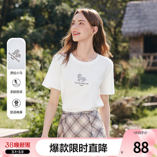 betu百图可爱烫钻小马印花T恤女士短袖2026年春季新款白色上衣