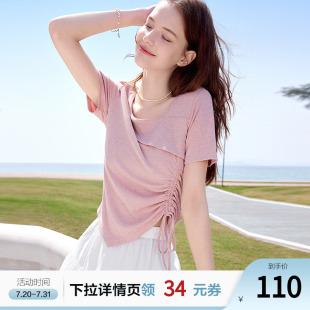 褶皺小衫 betu百圖設(shè)計感抽繩收腰顯瘦T恤女短袖 2025年夏季 新款