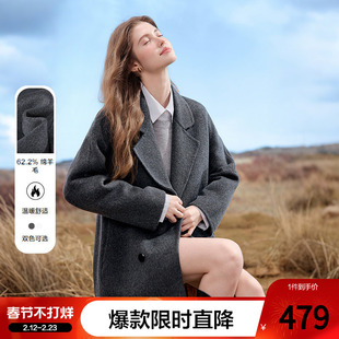 betu百图经典绵羊毛呢子外套女中长款2026年春季新款双面呢大衣