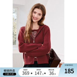 betu百图红色设计感假两件连帽针织衫 外穿毛衣 女2025年春季 新款