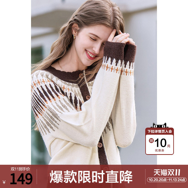 betu百图费尔岛套头针织衫女2026年秋季新款假开衫减龄撞色毛衣