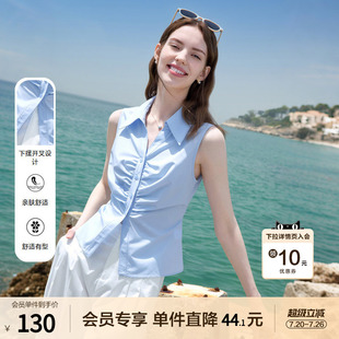 betu百图海盐蓝时髦精皱褶无袖衬衫女2026年夏季新款设计感衬衣