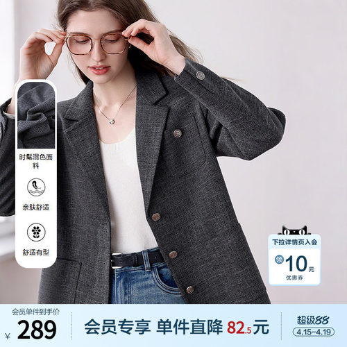 betu百图高级感通勤风灰色小西装女2026年春季新款百搭短款西服