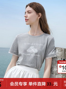 betu百图蕾丝边短袖灰色T恤女2026年夏季新款宽松圆领上衣小衫