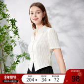 盘扣蕾丝衬衫 女2025年夏季 新款 betu百图新中式 修身 显瘦V领衬衣