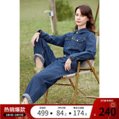 减龄洋气长裤 betu百图复古工装 2026年春冬季 新款 连体裤 女牛仔裤