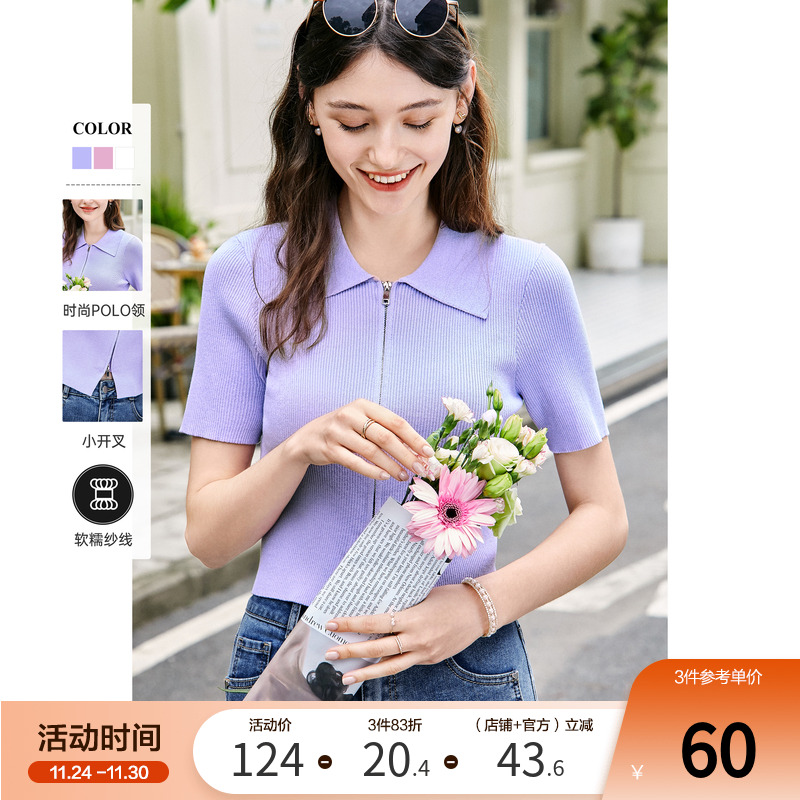 betu百图女装2024年夏季新款Polo领短袖拉链薄款针织开衫上衣