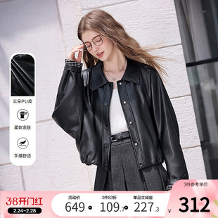 betu百图机车甜酷PU皮衣女短外套2026年春季新款复古高级感夹克