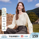 新款 betu百图法式 女士2025年秋季 蕾丝花边长袖 圆领气质衬衣 衬衫