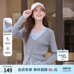 betu百图撞色假两件套头针织衫女2026年春季新款短款小个子毛衫