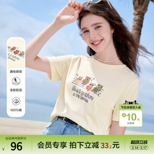 betu百图复古趣味图案T恤女2025年夏季新款柠檬海盐小衫上衣体恤