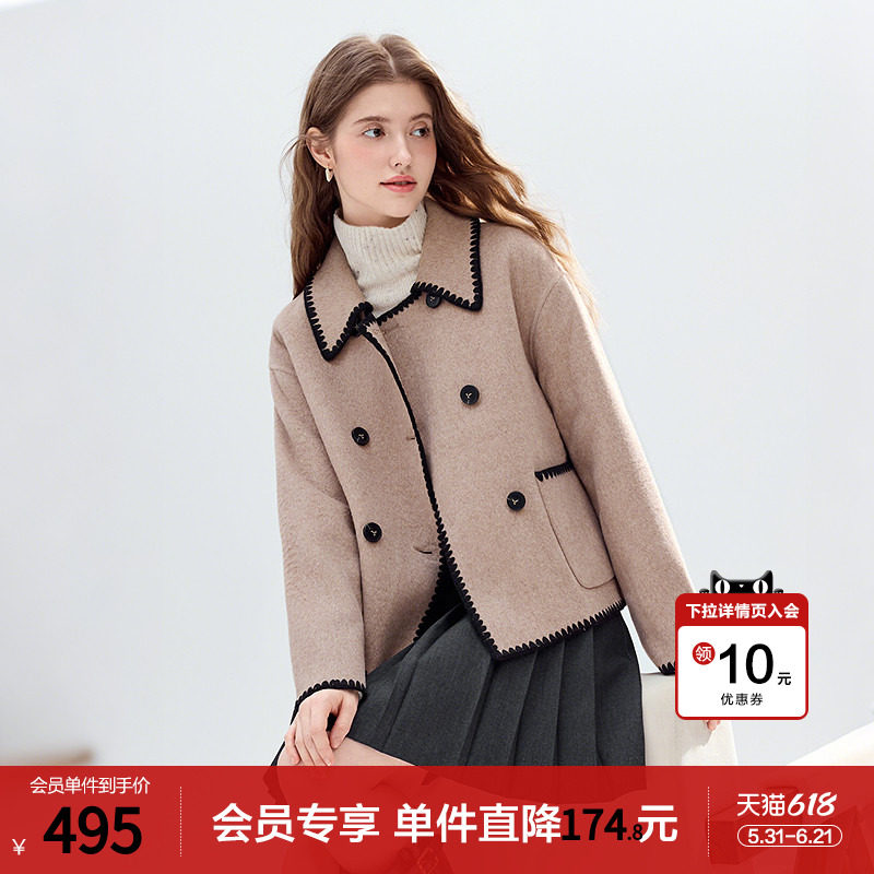 betu百图小香风绵羊毛呢外套女短款2025年冬季新款浅咖呢子大衣