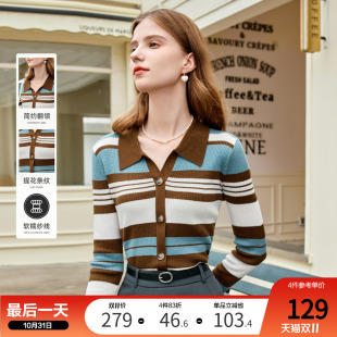 复古条纹撞色套头V领通勤毛针织衫 新款 2024年秋装 betu百图女装