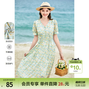 betu百图女装2024年夏季新款收腰显瘦V领碎花中长款连衣裙子