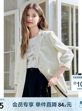 betu百图七分袖白色条纹小西装女2026年夏季新款一粒扣西服外套