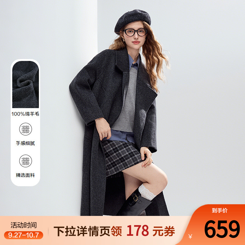 betu百图100%绵羊毛呢外套女2025年冬季新款独特好看双面呢大衣