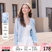 新款 betu百图法式 2026年春季 女开衫 圆领百搭外套 蓝白条纹针织衫