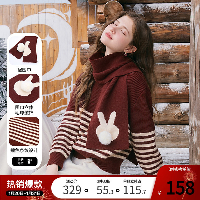 betu百图氛围感红白条纹毛衣女2025年冬季新款圆领套头围巾领毛衫,女装/女士精品,毛衣,淘宝优惠券,粉丝福利购,淘宝优惠卷