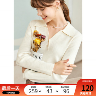 新款 betu百图毛针织衫 上衣2024年秋装 毛衣法式 女翻领套头假开衫