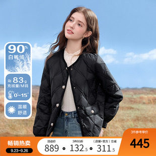 新款 90絨夾克 羽絨服女短外套2025年冬季 betu百圖小香風(fēng)黑色薄款
