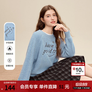 betu百图雾霾蓝字母刺绣毛衣女套头2025年冬季新款慵懒风针织衫